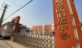 邯郸初中生杀人案最新爆料,惊人真相曝光，校园暴力背后的黑暗面