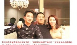 小贞最新爆料,揭秘娱乐圈惊人内幕