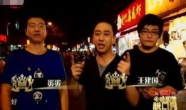 去世后爆料娱乐圈