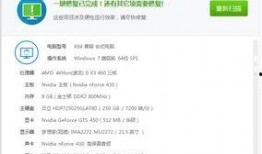 爆料视频如何做的快一点,揭秘爆料视频高效生成概述文章副标题技巧