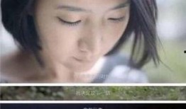 小易前妻爆料视频,揭秘婚姻背后的惊人真相